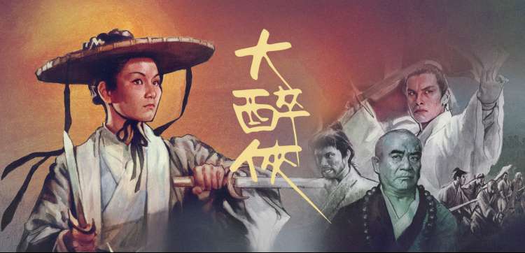 茶杯狐动漫热播推荐